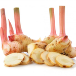 Galangal - Thai Ginger